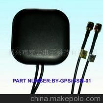 嘉兴市穿云电子科技 专业供应GPS/GSM组合天线，通信设备零配件的优质之选