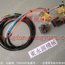 建利机械 精密制造，连接未来——专注机械五金与通信配件加工